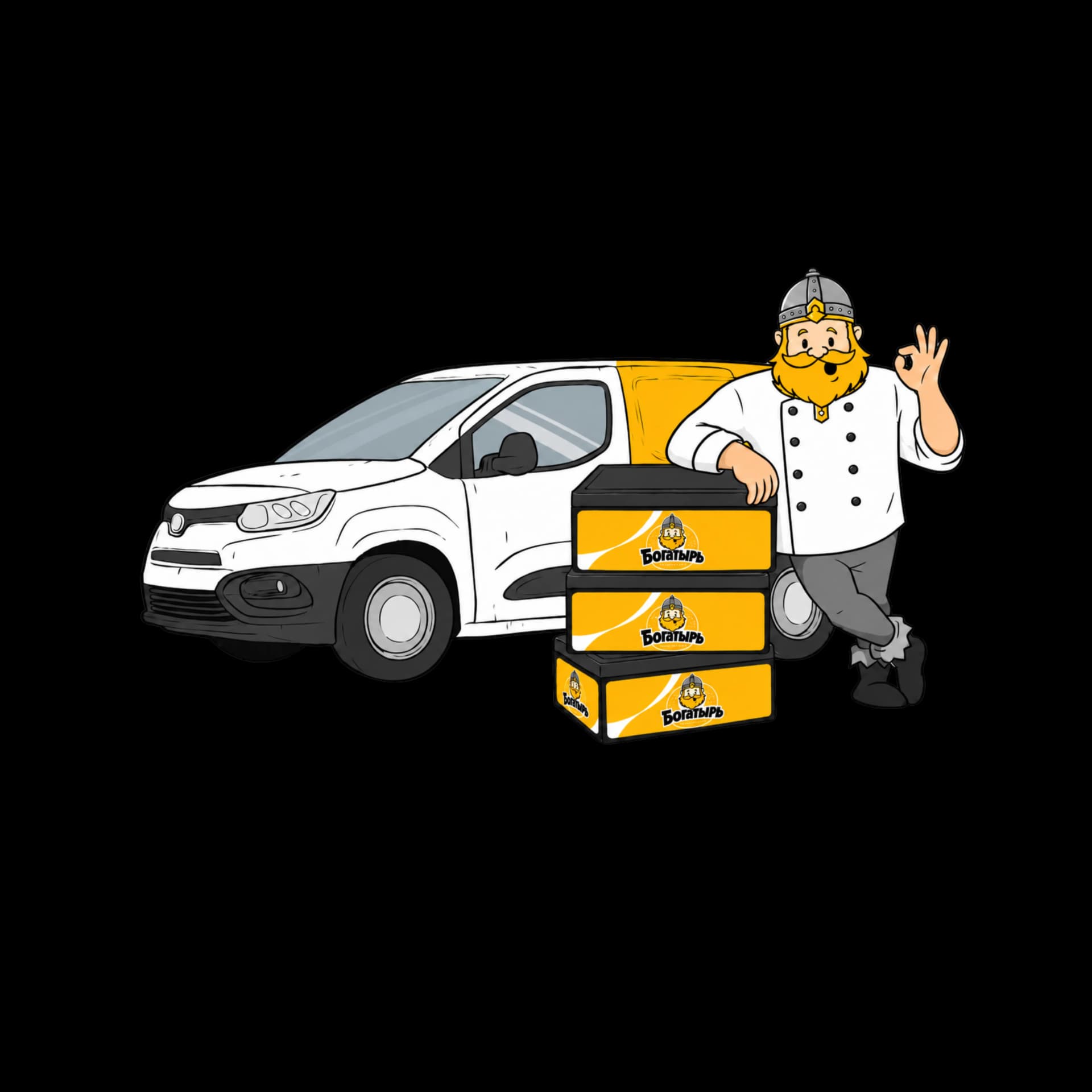 Delivery Van
