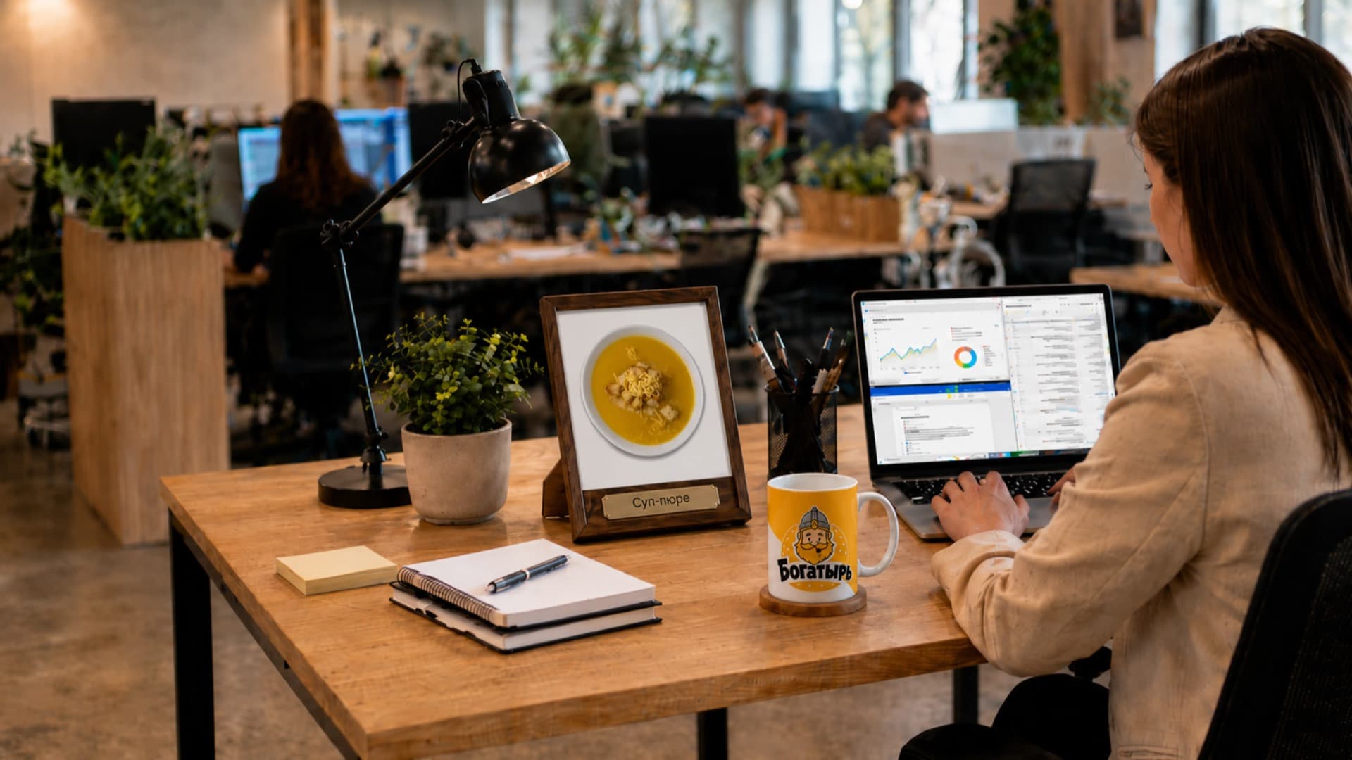 Background Office
